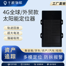 4G̫��ܱ���gps��λ����λȫ�����Q �Y�a؛܇�����L�m����λ�K��