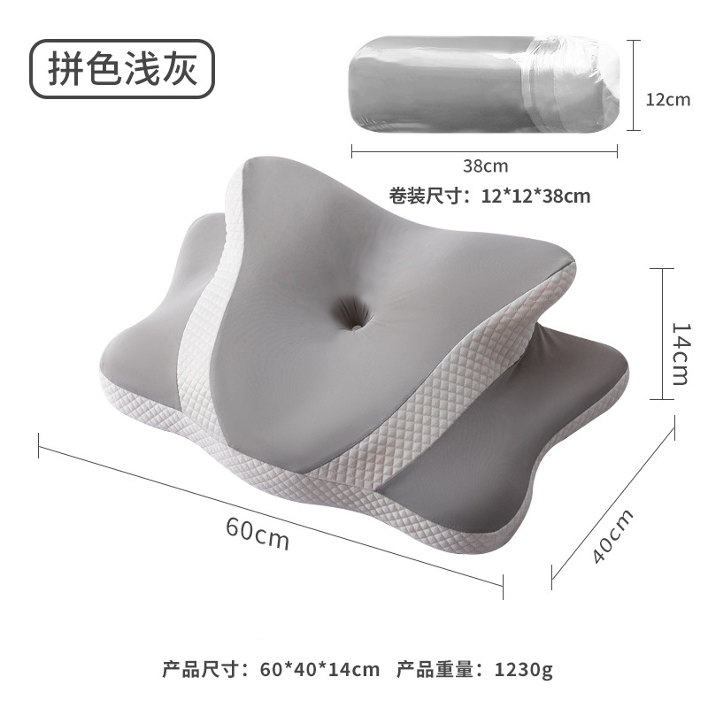 60*40*14cm 나비날개 메모리베개 [컬러매칭-라이트그레이]