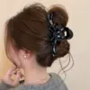 Чёрный
