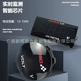 电动车配件;电动车控制器;其他制动系统