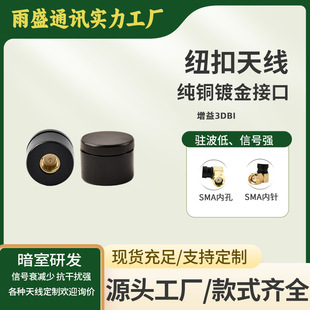 �~���쾀2.4G/5G·�����o�˙CDTU�o���W����̖������ģ�K
