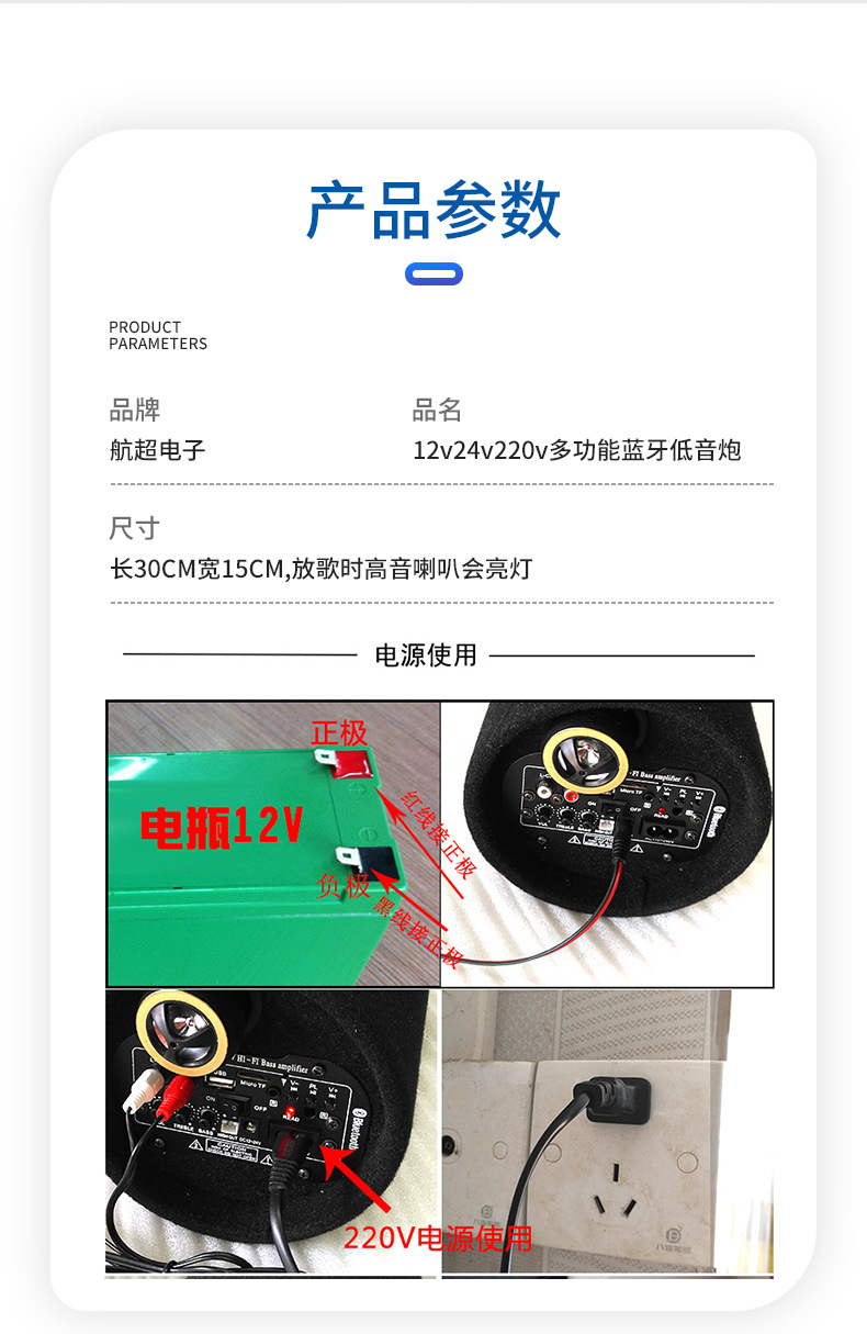 详情_06