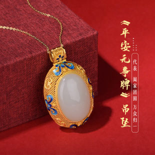 ����˾S925�y���Ȼ������ƽ���o���ơ����z�������L�m�Ž���y