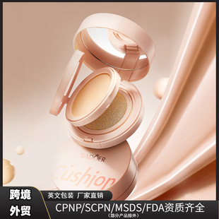 ȫӢ�Ě�|˪SADOER���|��ПoϾBB˪2��1 ������ݿ羳���Q