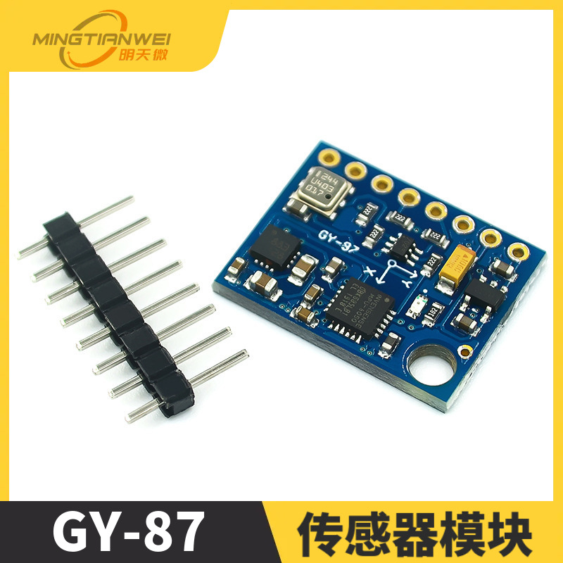 GY-87 10DOF MPU6050 HMC5883L QMC5883 BMP180 传感器模块