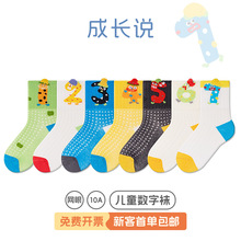 ��ͯ����26�ļ�����͸������a���������಻����Ůͯ���챦������