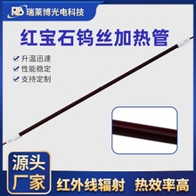 õ��t�h�t�⾀�����u�ض��Ƽt�⾀�ӟ��PET��ƿ�CЬ�C�ӟ����