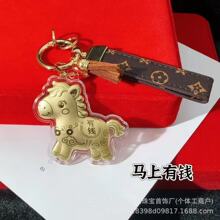 �S�����R��YƷ�R�����X耳׿۰�������R�ϰlؔ�Y���b�YƷ����
