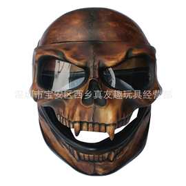 万圣节骷髅头头盔面具头盔头套full head skull mask全头颅骨头盔