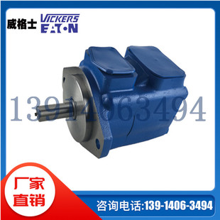 V20F-1P9P-38C5K-22R���D����ʿVickers�~Ƭ���ͱÏS����؛�ɶ�