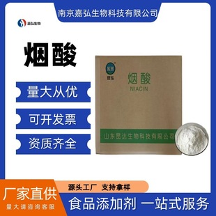 �S����B3��ĩ ʳƷ�����៟������ ���a������