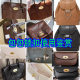 Leather bag gold and silver black oval hardware accessories lock plate lock buckle screw lock lock repair bag lock egg-shaped bronze lock