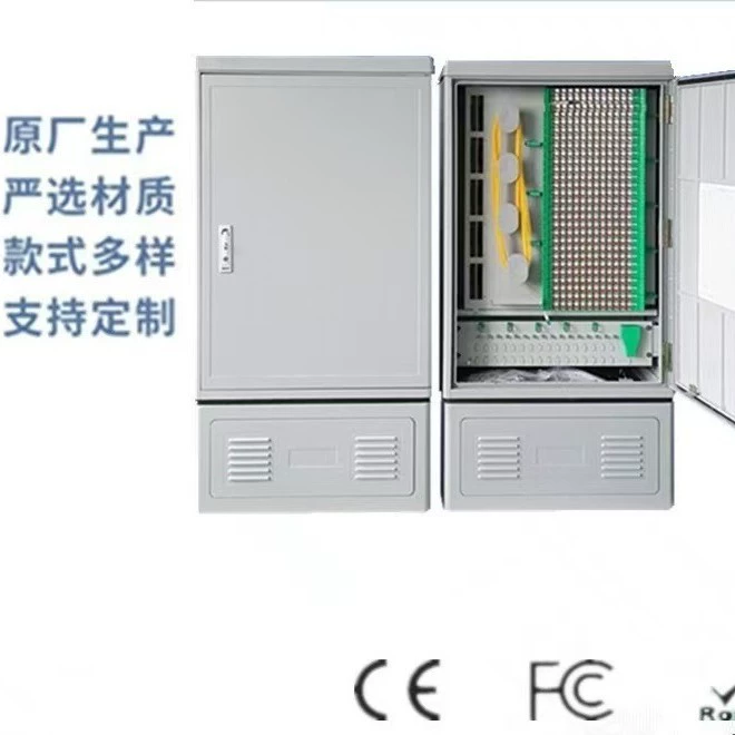 Поставка 288-жильного распределительного короба для оптоволоконного кабеля SMC Распределительный короб для оптоволоконного кабеля SC/FC Оптический распределительный короб из нержавеющей стали Прямая поставка от производителя.