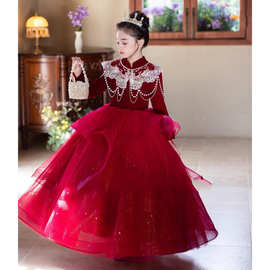 女童礼服酒红色婚礼花童小女孩洋气钢琴演出服儿童主持人礼服长袖