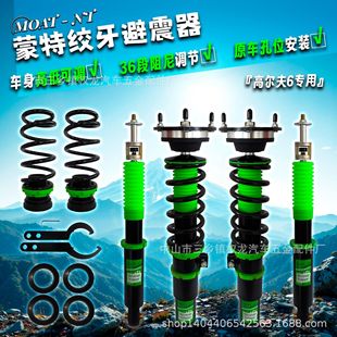 �ߠ���6 Golf �g���������p�����ߵ�ܛӲ������{ ��7 ���v �~�v