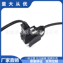 ��Ҏ�����U�z���^ ��ʽ��ײ����Դ�� ��ʽ���U�z���������L��