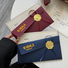 ���W��Ո�����xϲ������}�����Ո����Ո��2026�¿�|�֌���ӡ