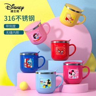 ��ʿ��ͯˮ������316���P䓌�����ţ�̱��̶ȷ�ˤ�׃��@�ڱ���