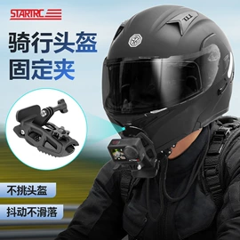 玩具配件;运动摄像配件;相机滤镜