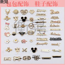 diy�ֹ�������������������Ь���·�ŮЬ�ӽ�������b�ƷЬ��