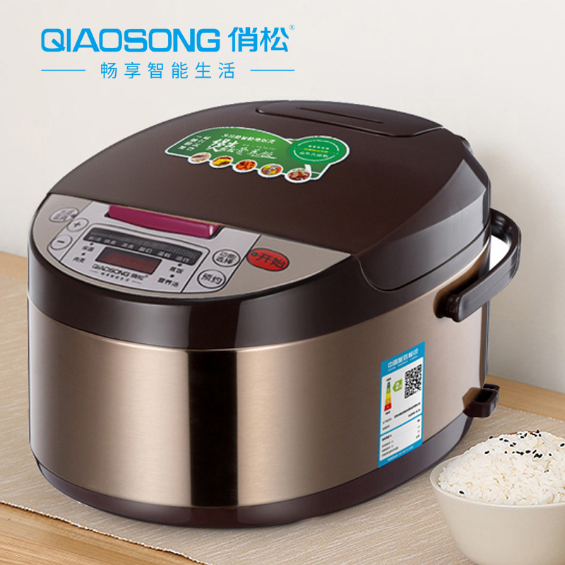 Electric rice cooker household electric...