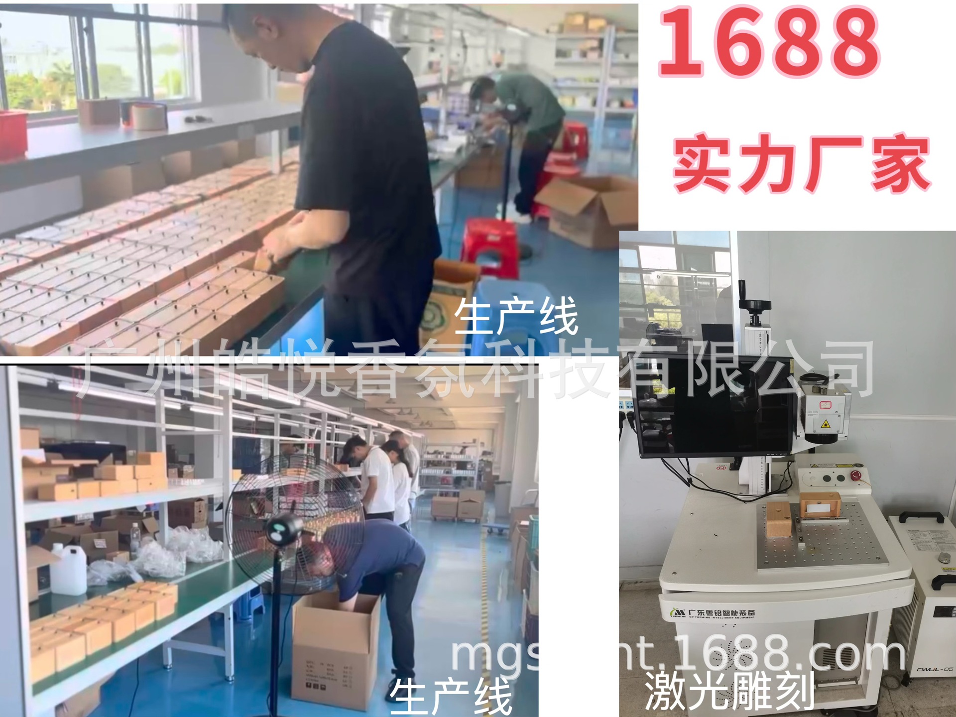微信图片_20251010193816