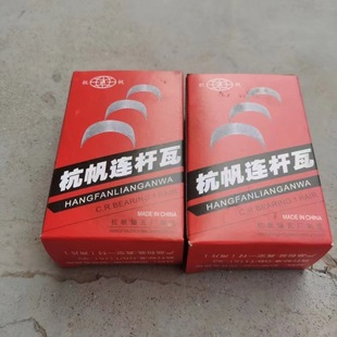 �θײ��͙C���ZS195/1105/1110/1115 �B�U�����S�����S��