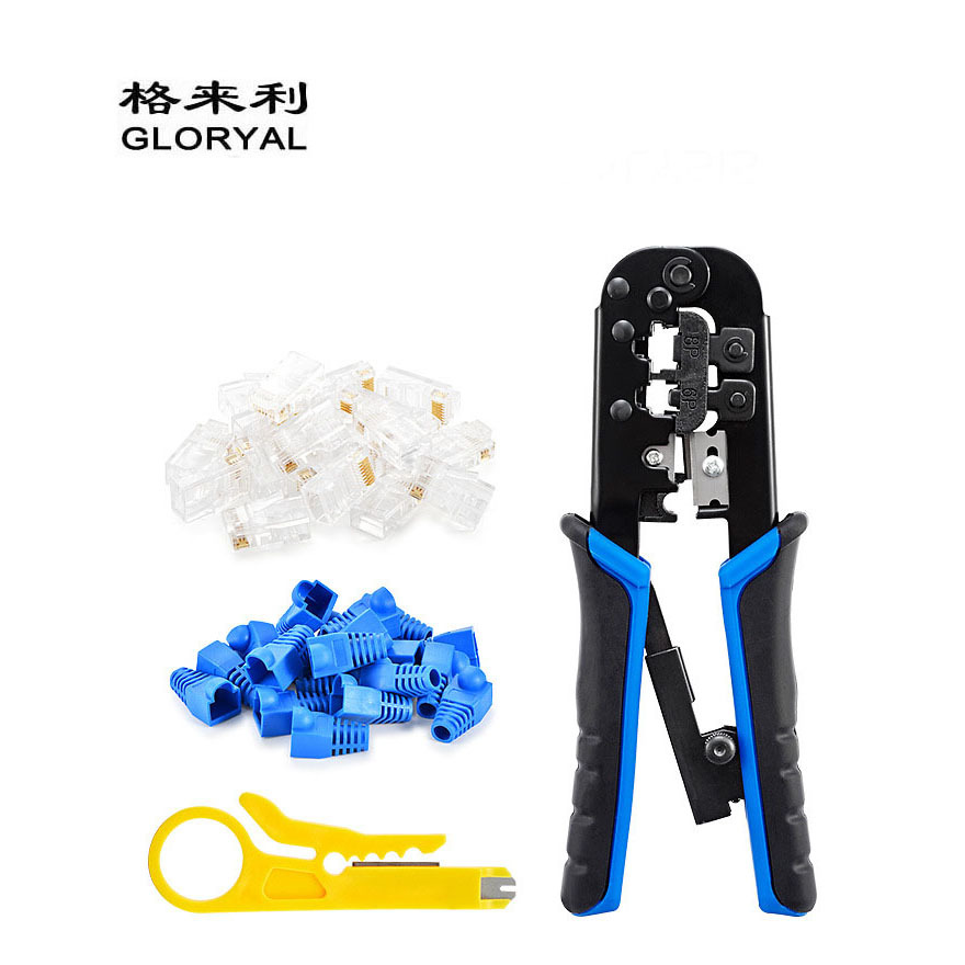 两用压线钳 8P+6P网络电话网线钳 6P+4P电话钳 水晶头钳压接钳