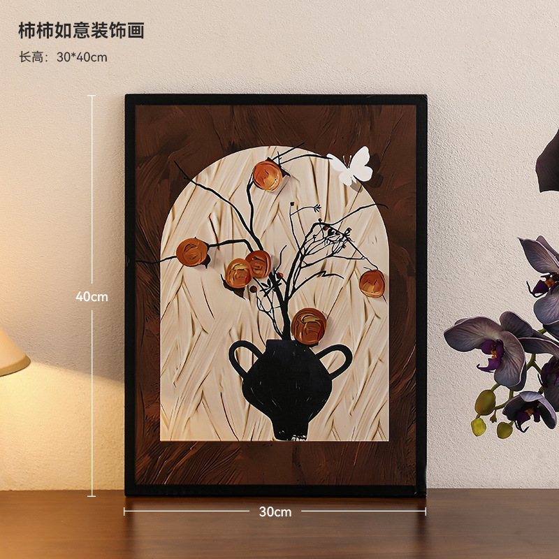 Pintura decorativa de caqui Ruyi