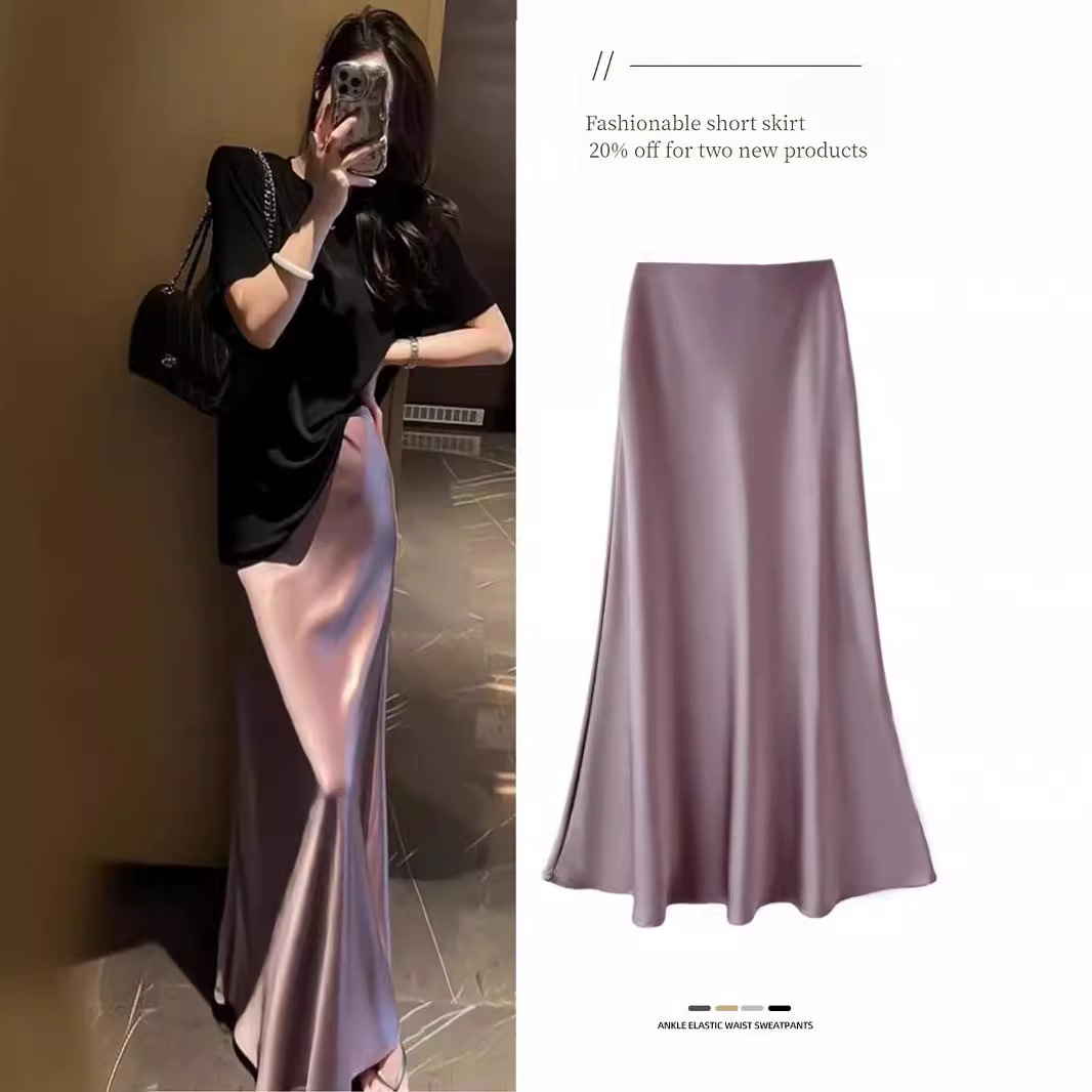 阿诗蜜高腰显瘦中长款缎面醋酸丝滑半身裙新款包臀鱼尾A字长裙女