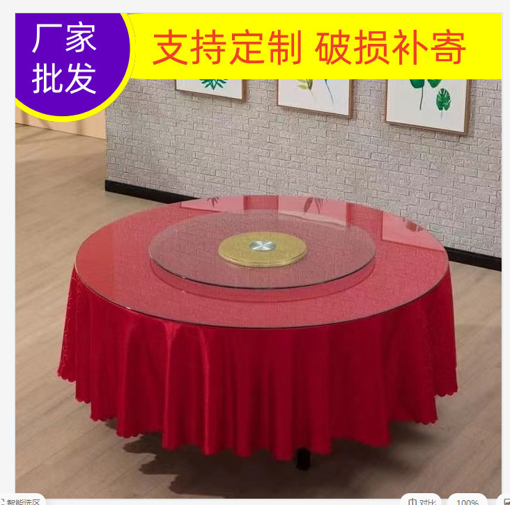 厂家批发酒店餐桌转盘钢化玻璃转台饭店加高二层尺寸图案