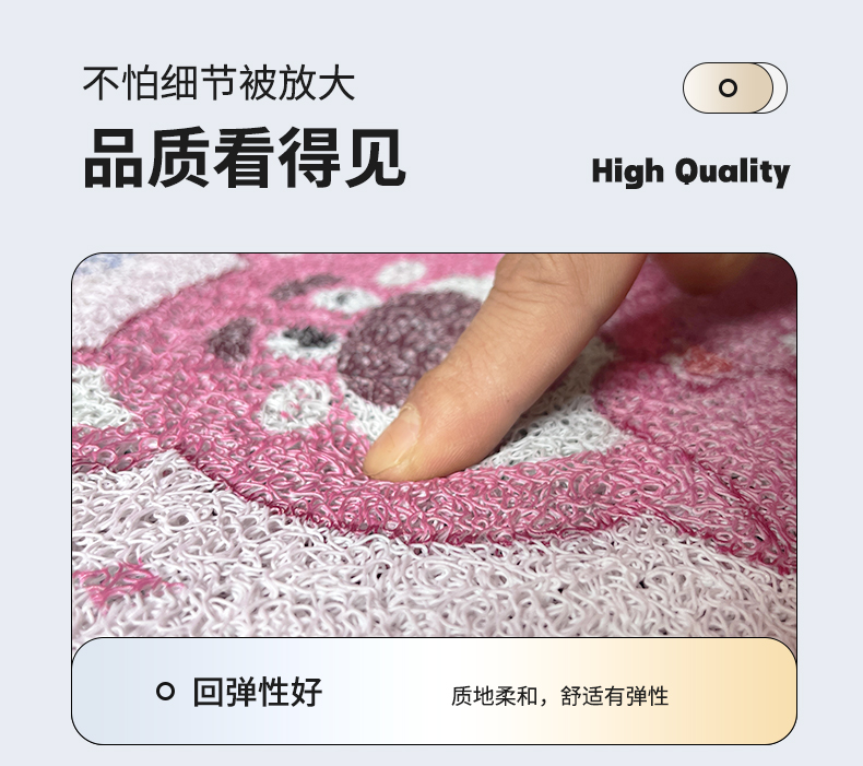 Universal Electric Vehicle Foot Mat Silk Loop Free Cutting Waterproof Silk Loop Foot Mat Emmayadi Bell Universal Foot Mat