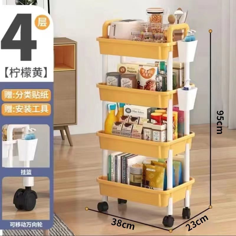 加厚款小推车置物架厨房落地卧室多层婴儿移动浴室收纳储物架批发|undefined