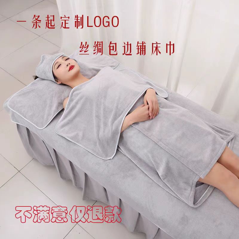 Simple Plain Edge Beauty Salon Top Bath Towel Sanding Absorbent Soft Hair Belt Bed Big Bed Towel Set