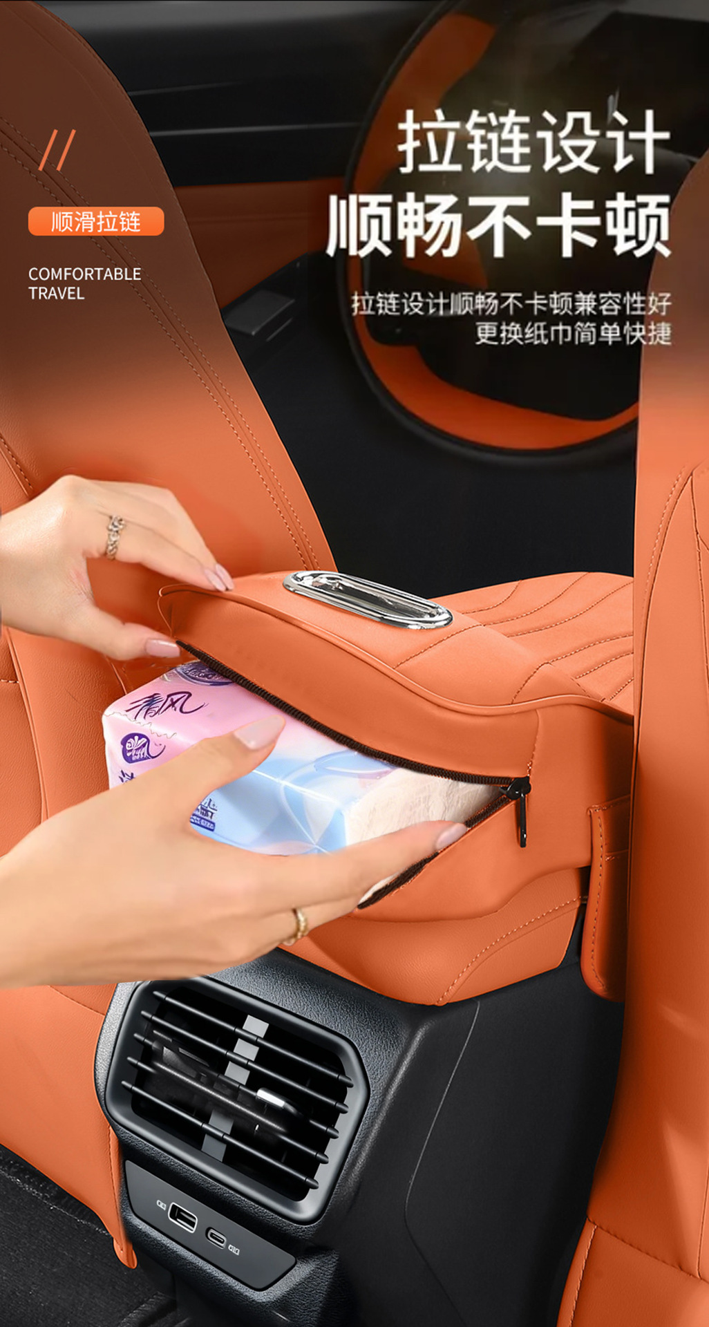 Car Armrest Box Pad, Height-Increasing Pad, Protective Cover, Car Central Elbow Support Pad, Storage Box, Multifunctional Tissue Box