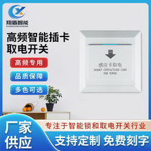 ���l����ȡ��_�P�忨�Ƶ��e�^�ͷ�ϵ�y�_�Pȡ늺�86�����⿨