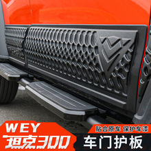 �m��̹��300����܇�T�o��ĥɰ��ײTANK���b�o�p�z�N���b����Ӳ��