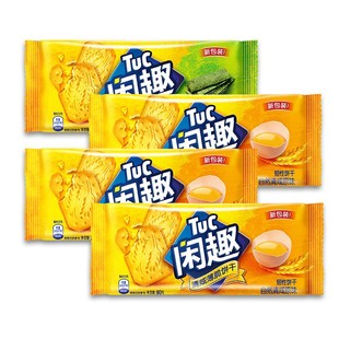 ��Ȥ�eȤ���̱����90g���b�����c�ă�ͯ���eʳƷ���l