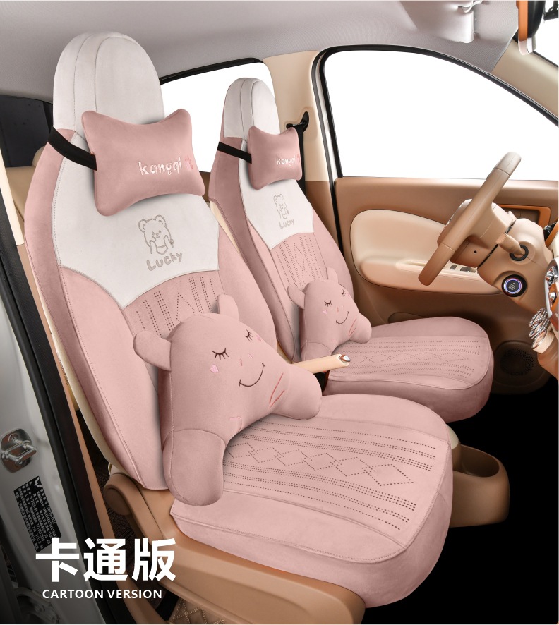 Car Interior Accessories Headrest and Lumbar Support [Cartoon Style and Memory Foam Style] Suitable for All Seasons, Skin-Friendly, Soft and Comfortable