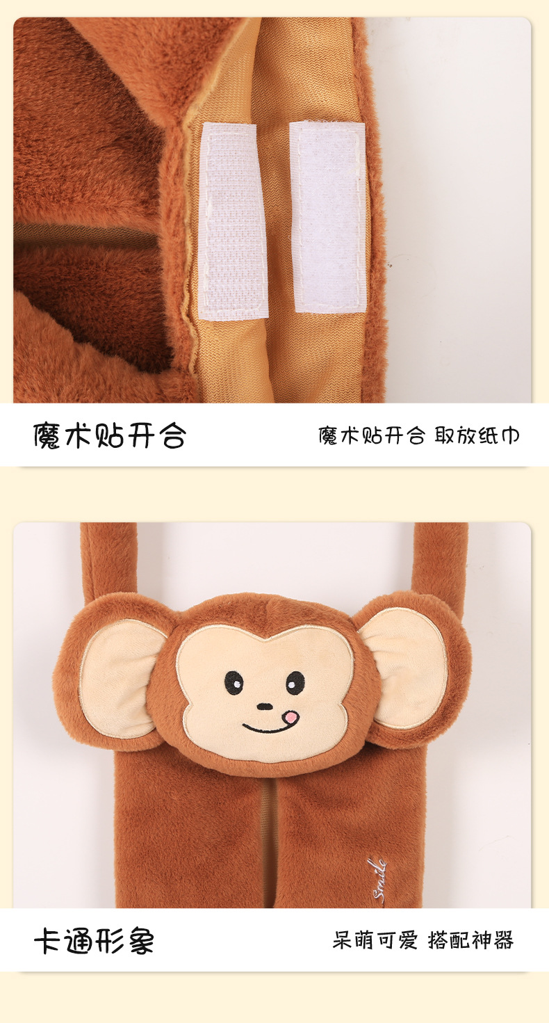 Cartoon Car Tissue Box Creative Car Tissue Bag Abstract Cute Monkey Frog Doll Seat Back Hanging Tissue Holder
