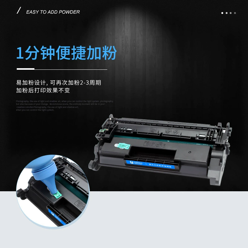 Подходит для HP LaserJet Pro MFP M427dw, тонер-картридж 28X для m427dw