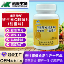 ���ƾS����CƬoem�N���a��SC�������{ñ����Ʒ�羳���Q���ڴ���