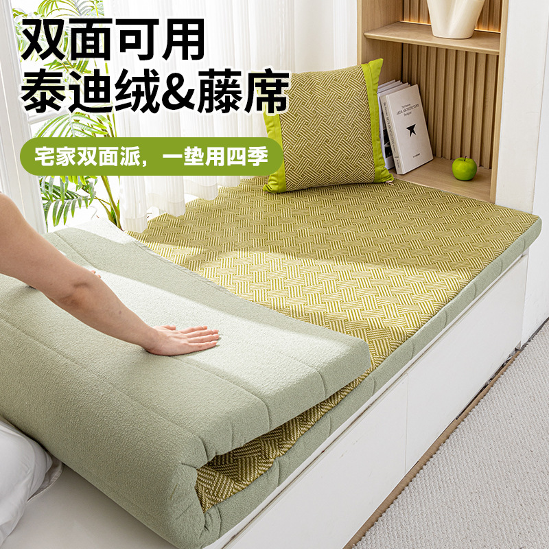 Window Sill Cushion, Removable and Washable, 2026 New Model, Suitable for All Seasons, Balcony Seat Cushion, Light Luxury, High-End Feel, Custom-Made Wholesale