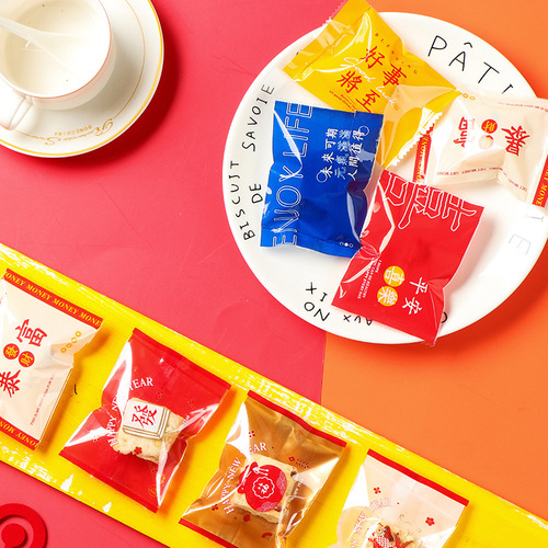 New Year Snowflake Pastry Machine Sealing Bag Cookie Cookie Soufflé Bag Casual Festive Red Food Baking Packaging Bag