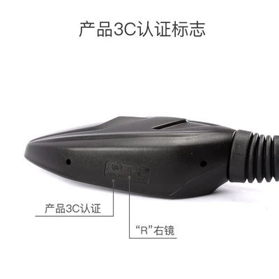 for Haojue Scooter Afr125X – Motorcycle rearview mirror