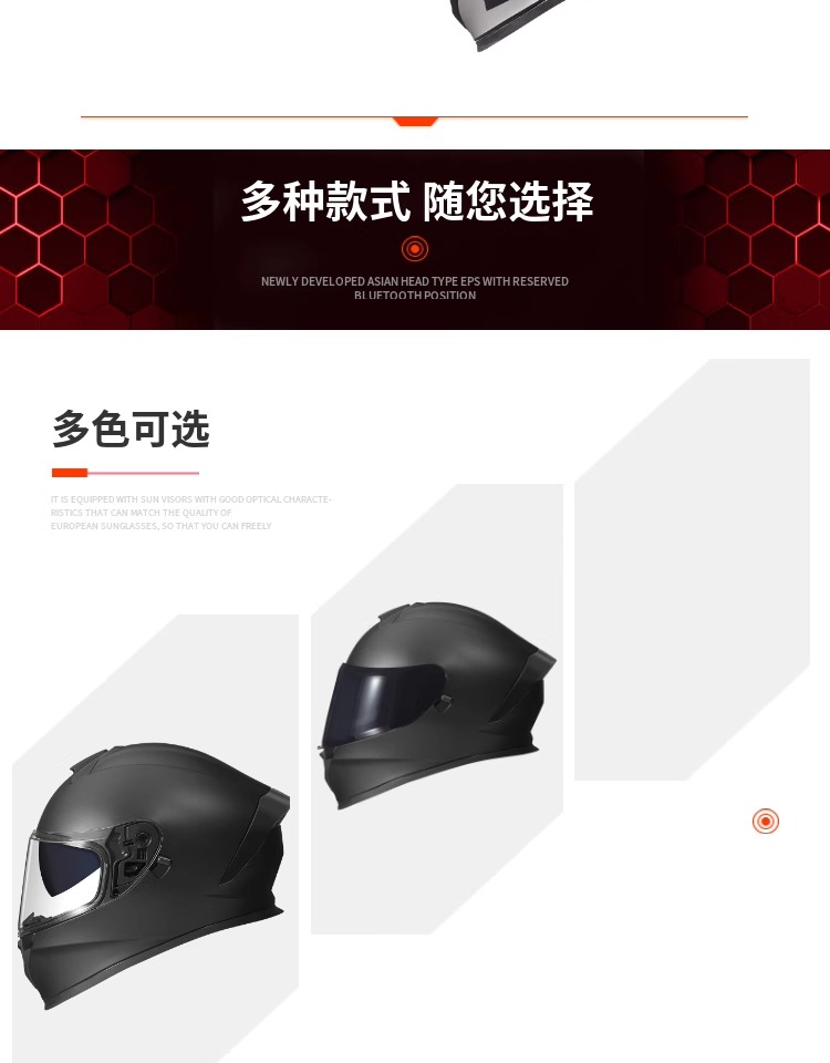 4XL Motorcycle Helmet Full Helmet with Bluetooth Headset Extra Large Size