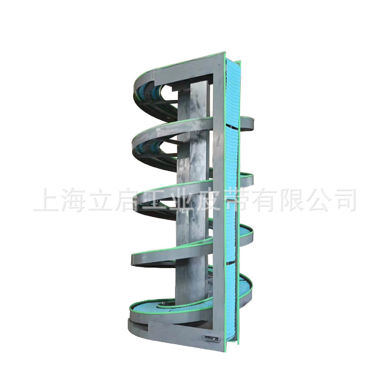 螺旋输送机 纸箱食品周转筐软包装高位 楼层输送工序间物料传送机