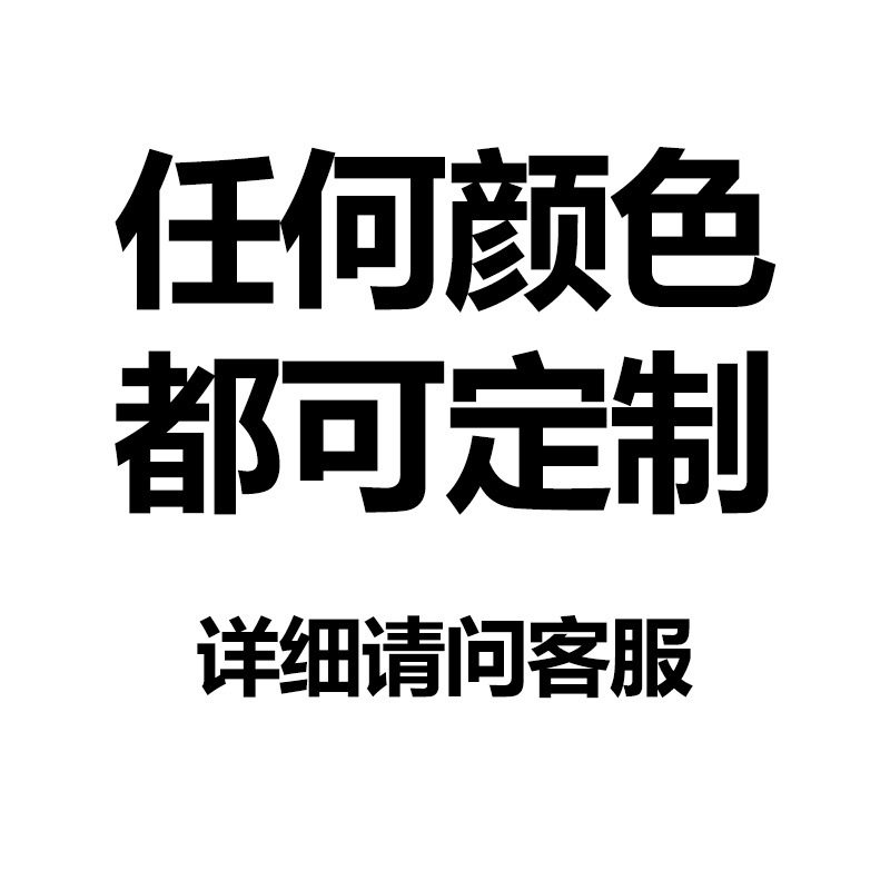 색상은 맞춤 설정할 수 있습니다. (자세한 내용은 고객 서비스에 문의하세요.)