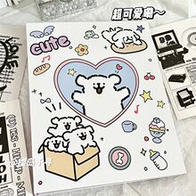 �ɐ۾���������׷��С���ռ{�Կɐ۸��ֵ���԰�ɫA5�Čm���ռ{��