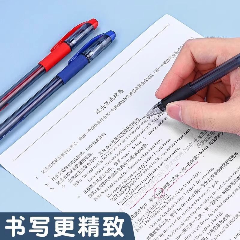 晨光黑水晶中性笔0.38mm全针管黑蓝红色签字笔财务办公水笔63201|undefined